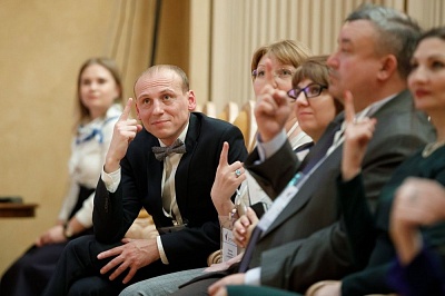 Алексей Бабушкин с участниками Всероссийского форума Югры