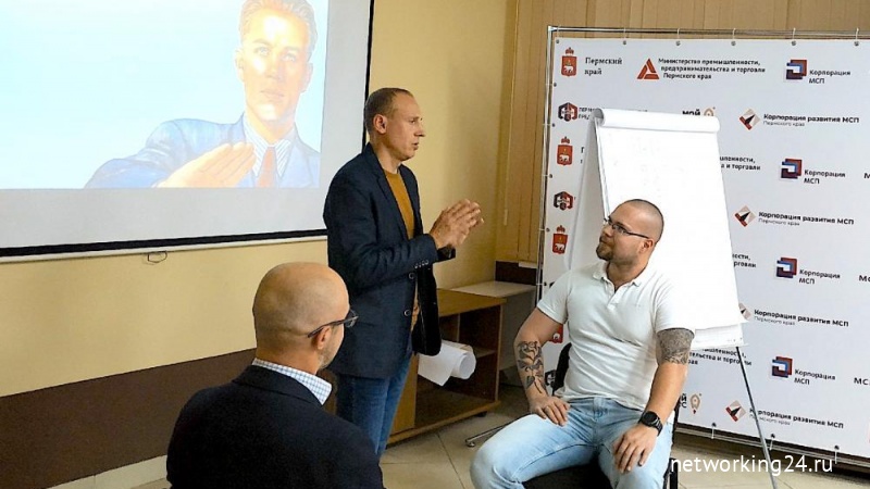 Алексей Бабушкин рассказал про нетворкинг для переговоров