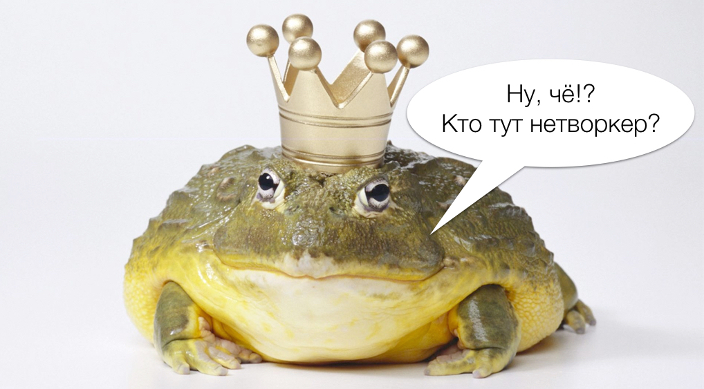 жаба.001.jpg