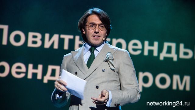Андрей Малахов