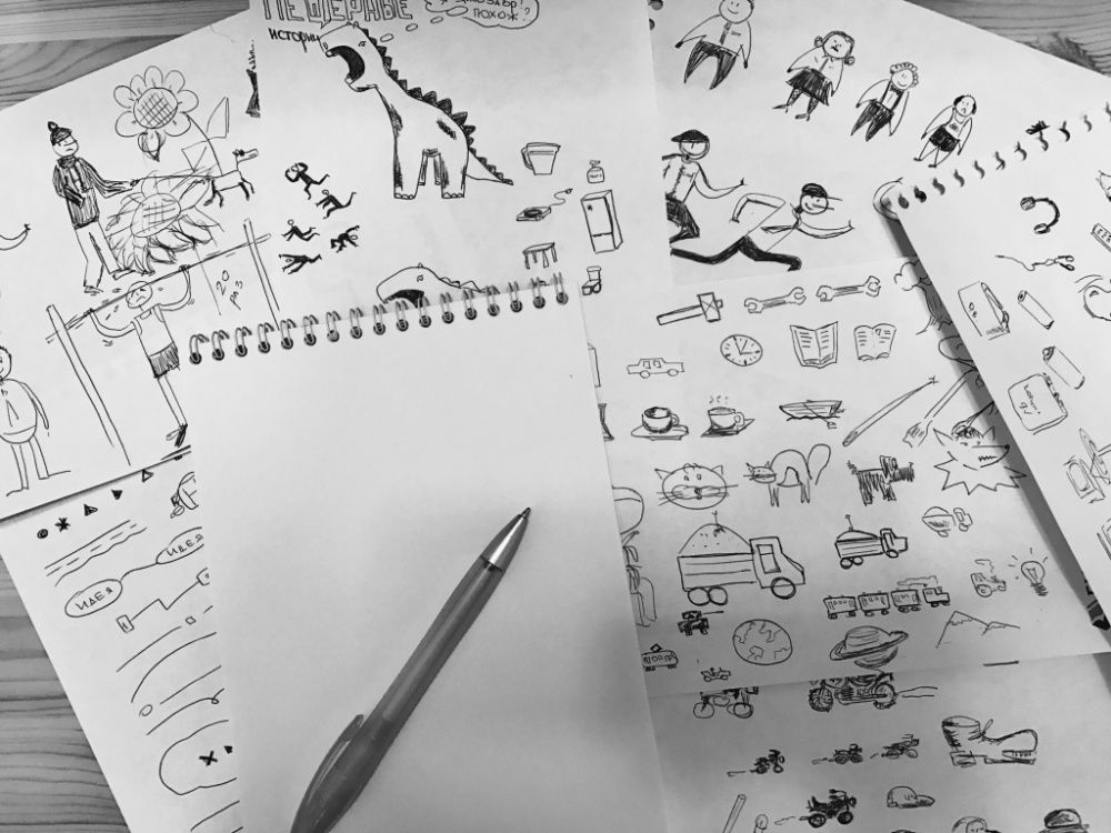 Sketch