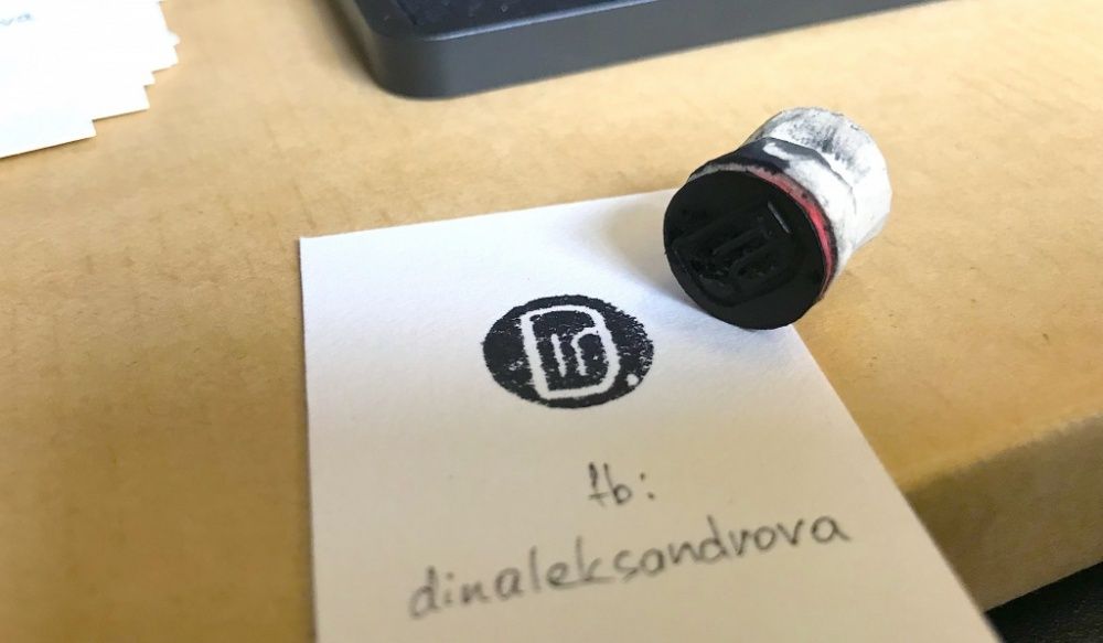 Дизайнерская визитка