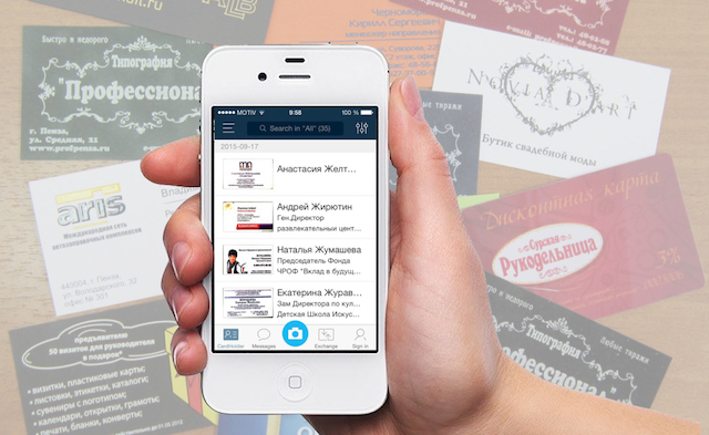 Camcard for networking