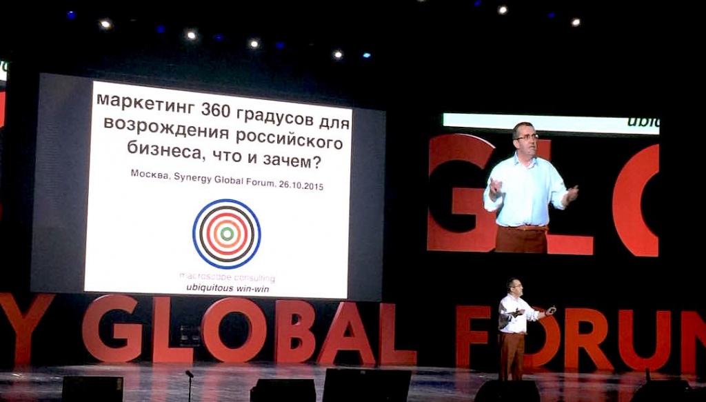 Гаррет Джонстон