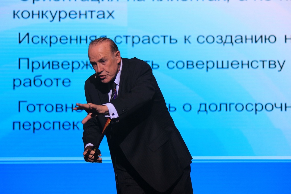 Джон Шоул