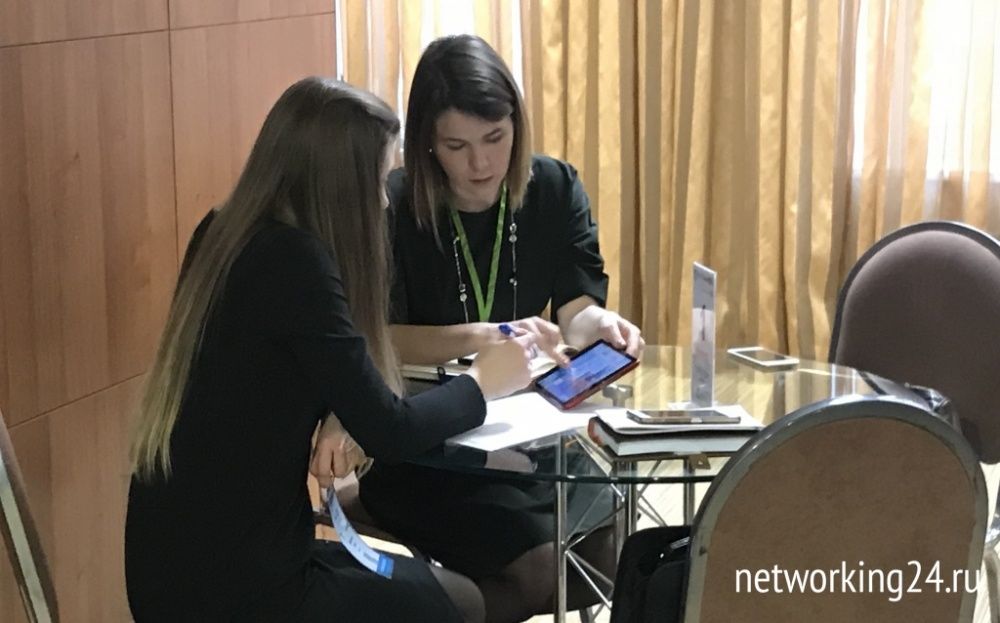 Биржа деловых контактов
