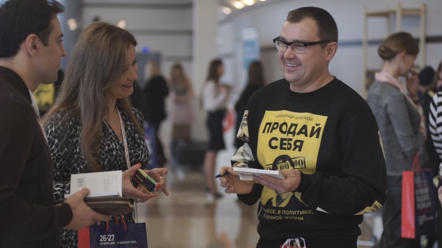 Александр Донской