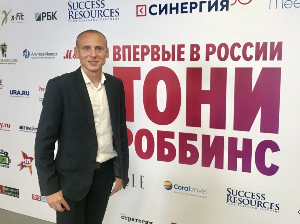 Алексей Бабушкин
