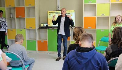 Тренинги по общению для школьников в Калуге провел Алексей Бабушкин