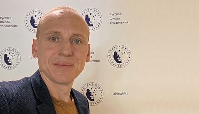 Провел тренинг по ораторскому мастерству в РШУ
