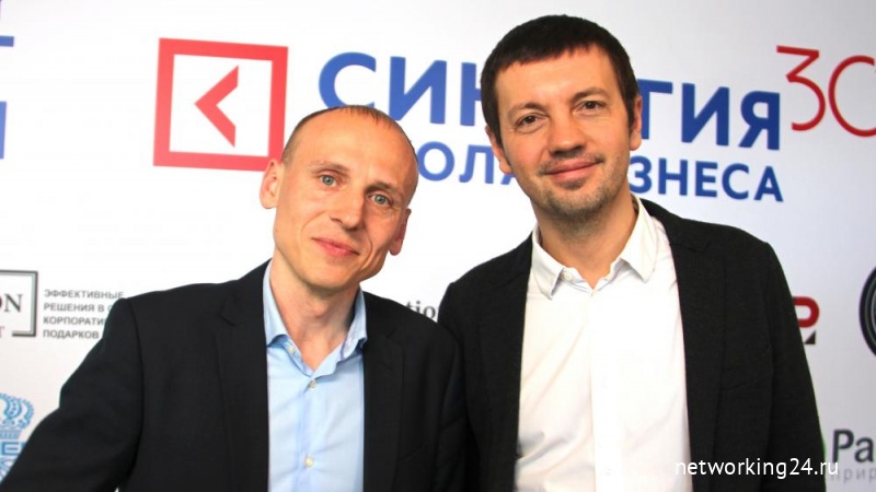 Павел Кочкин про предназначение, СМС и нетворкинг (+ВИДЕО)