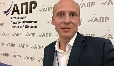 Алексей Бабушкин провел нетворкинг-встречу Ассоциации предпринимателей в Рязани