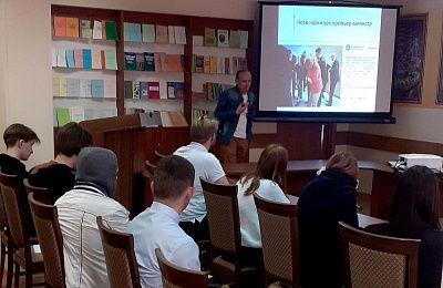 Алексей Бабушкин проводит тренинг по нетворкингу в МИУ