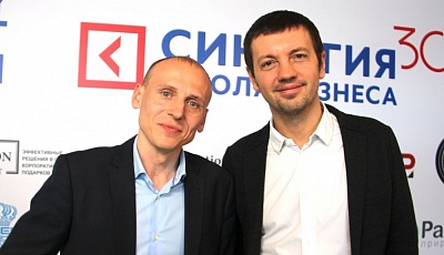 Павел Кочкин про предназначение, СМС и нетворкинг (+ВИДЕО)