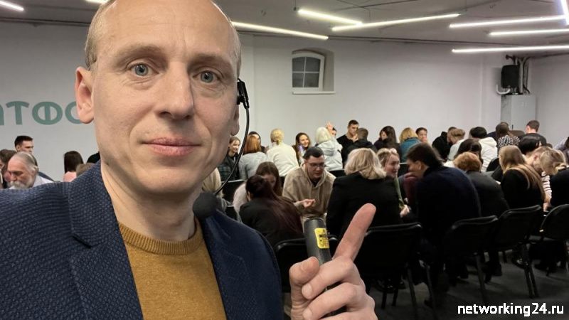 Обучение бизнесу в Краснодаре началось с нетворкинга