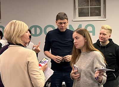 Обучение бизнесу в Краснодаре началось с нетворкинга