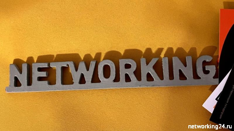 5 факторов, чтобы интроверту быть успешным в нетворкинге