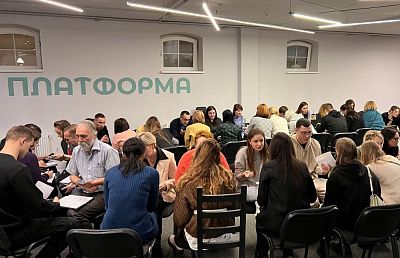 Обучение бизнесу в Краснодаре началось с нетворкинга