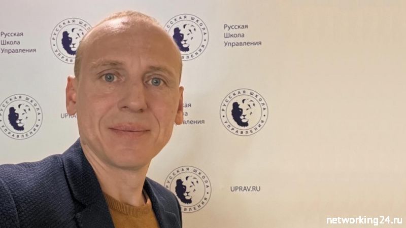 Провел тренинг по ораторскому мастерству в РШУ