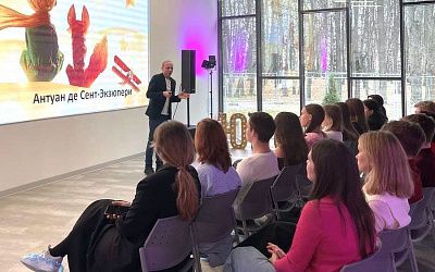 Тренинг по нетворкингу в Королеве ведет Алексей Бабушкин