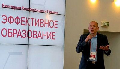 Нетворкинг стал ключевым критерием престижности вуза