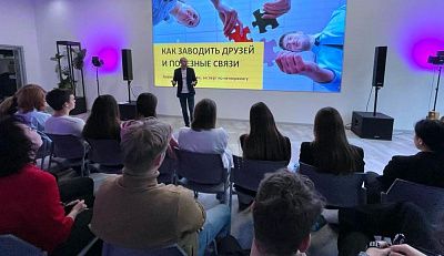 Бизнес-тренер по нетворкингу Алексей Бабушкин