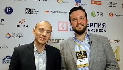 Николай Шестаков: нетворкинг для бизнеса на примере Yandex, Adventum, YouDO (+ВИДЕО)