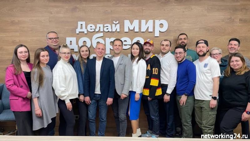 Провел тренинг по нетворкингу для врачей Москвы