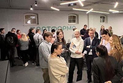 Обучение бизнесу в Краснодаре началось с нетворкинга